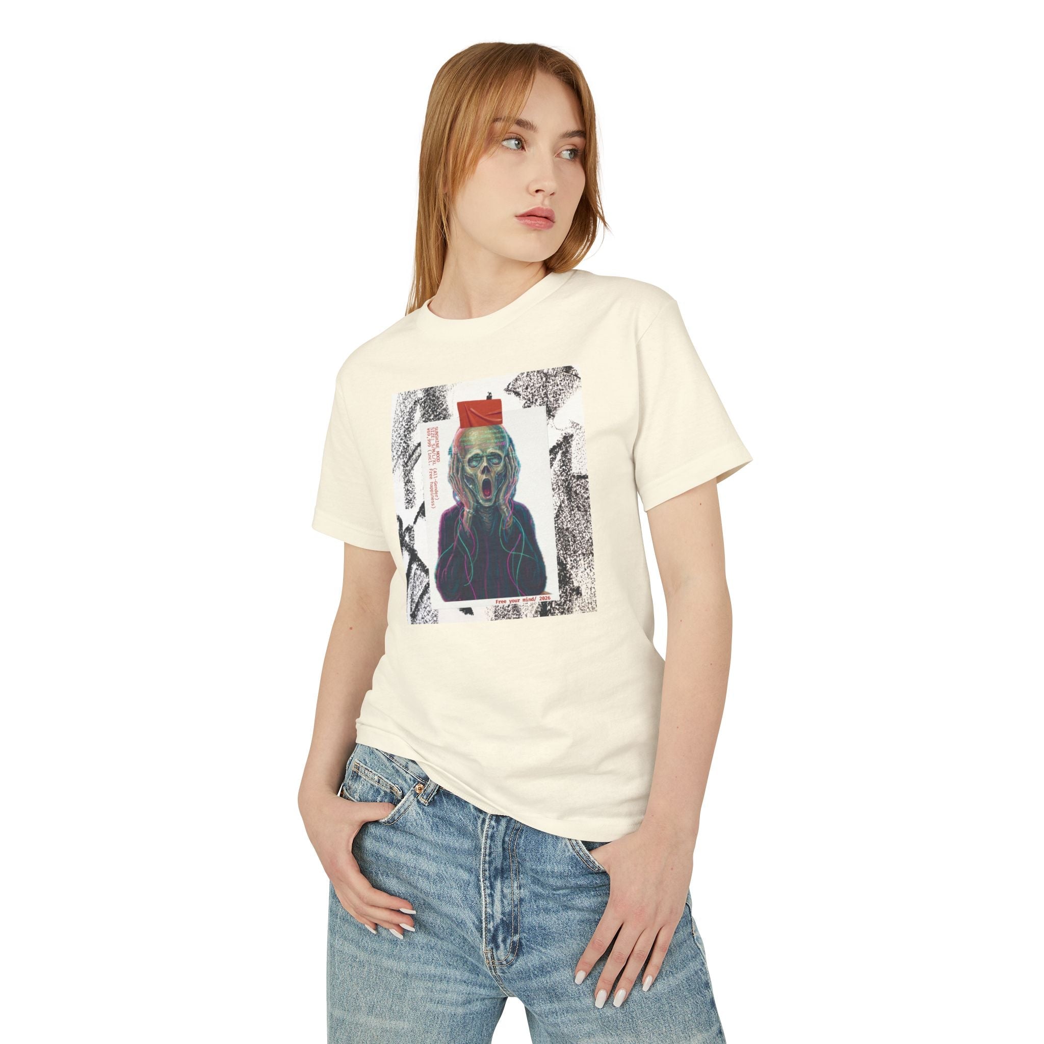 The Silent Frequency Tee