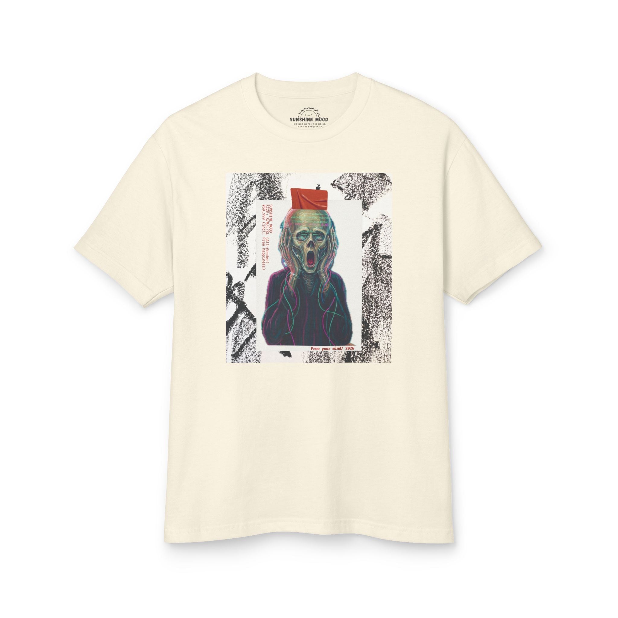 The Silent Frequency Tee