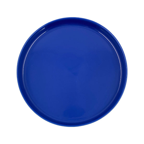 Reims Large Plate - Set of 4 - Mediterranean