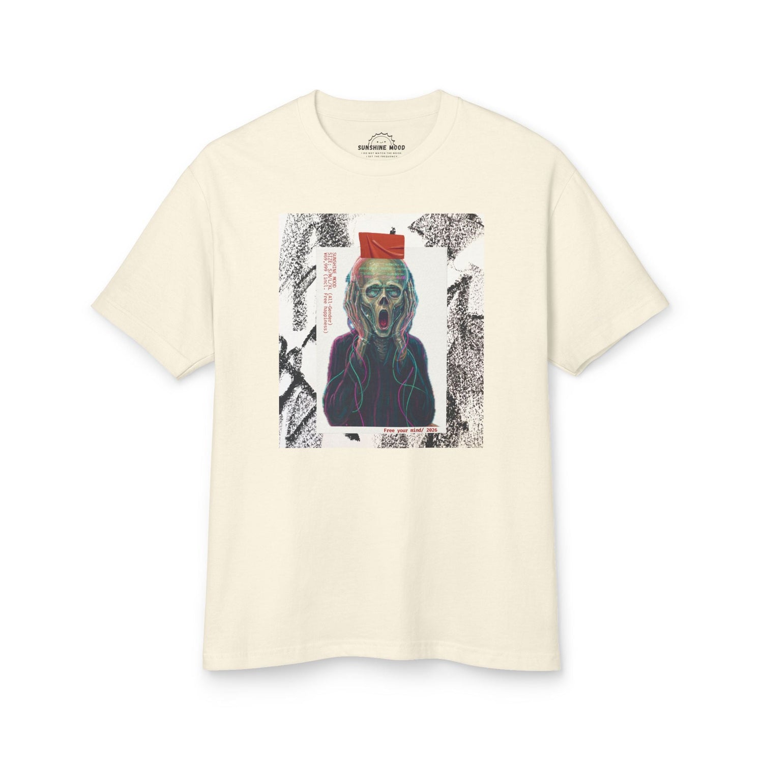 The Silent Frequency Tee