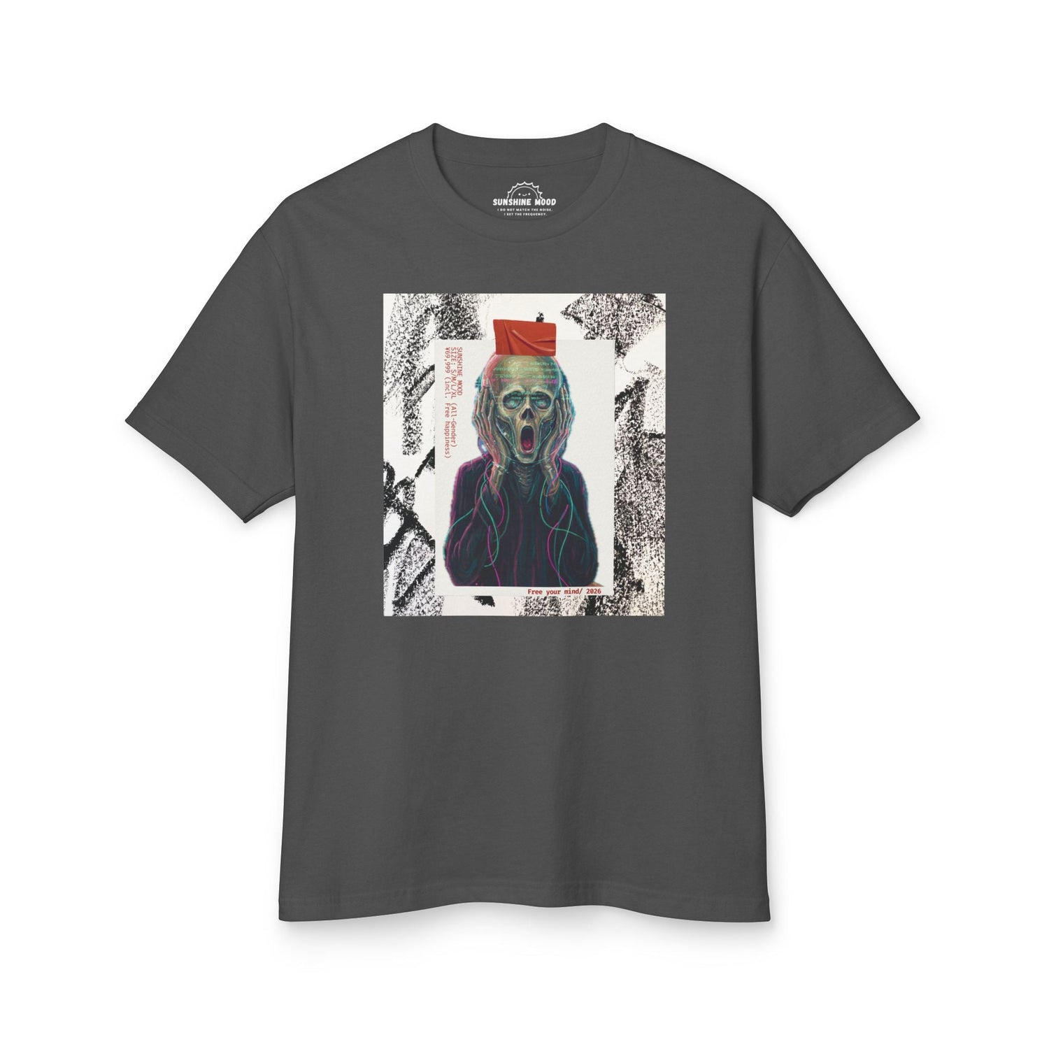 The Silent Frequency Tee