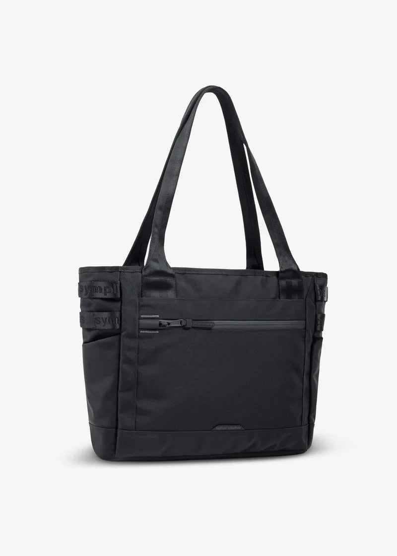 All Terrain Tote