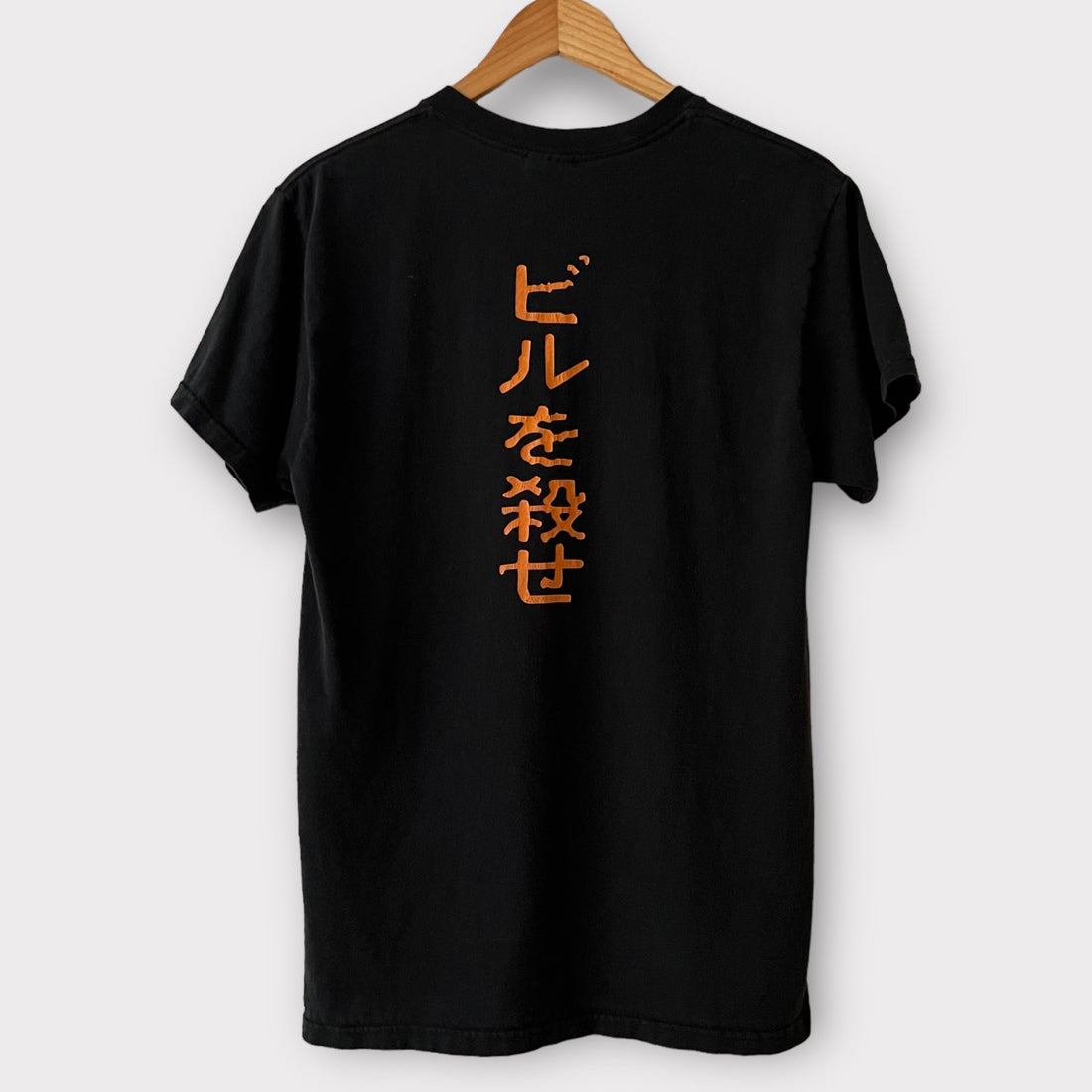 2003 Kill Bill Vol. 1 Vintage Movie Promo Tee Shirt